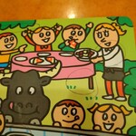 サイゼリヤ - 全部やられてる