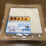 食満豆腐 おおもと - 