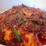 四川大衆 ハオワール - 四川麻婆豆腐