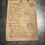 Pizzeria e Trattoria VACANZE NAGONE - 