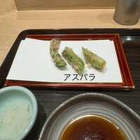 てんぷら 近藤 - 