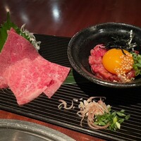 よろにく - 