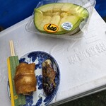 たの - 