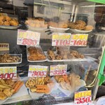 たの - 