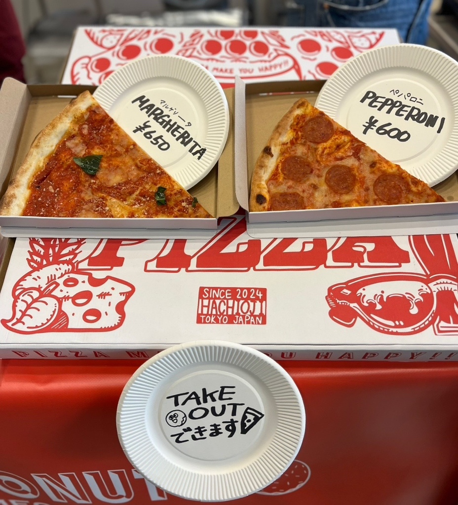 写真 : #NO NAME PIZZA （ノー ネーム ピザ） - 西八王子/ピザ | 食べログ