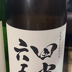 神保町 路傍酒庵 - 