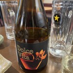 神保町 路傍酒庵 - 