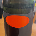 神保町 路傍酒庵 - 