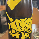 神保町 路傍酒庵 - 