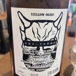 神保町 路傍酒庵 - 