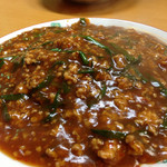 スタミナラーメン 娘娘 上尾店 - 名物スタカレー