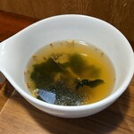 キッチン ブルー グローブ - 最後のスープ