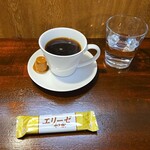 キッチン ブルー グローブ - アフターコーヒー