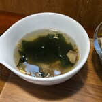 キッチン ブルー グローブ - わかめスープのアップ