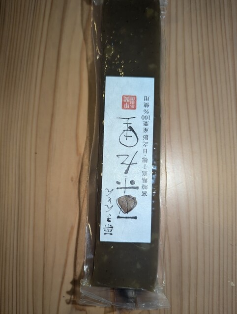 マロンハウス甲斐果樹園 - 高千穂/スイーツ | 食べログ