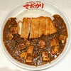 元祖麻婆カレー専門店 マボカリ 新宿西口店