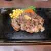 いきなりステーキ 有楽町店