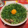 レバニラ中華 満腹