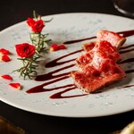 東京焼肉 平城苑 - 