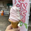 昭和記念公園内　花木園売店（花木カフェ）