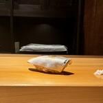 こま田 - コハダ