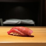 こま田 - 大トロ