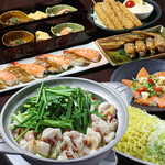 伍味酉 - 料理写真: