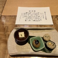 九つ井 本店 - 