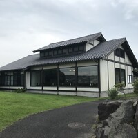 御曹司きよやす邸 鎌倉プリンスホテル店 - 