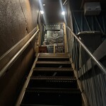 おでんと庭先地鶏 はれ晴れ - 