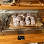 いくの製パン - アンドーナツ