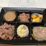 千駄木 腰塚 エキュート品川店 - 