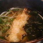 Miyoshi Udon - 