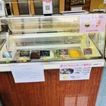 薬膳料理　花おこし - 