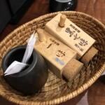 千里十里  - 一味と七味唐辛子
