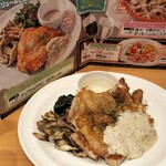 ガスト - 料理写真: