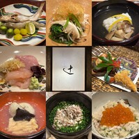 御料理 辻 - 