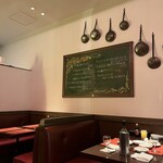 イルキャンティ・エスト - 