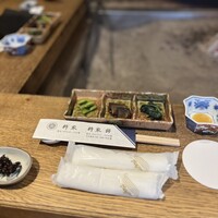 柳家 - 