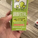 ファミリーマート - ドリンク写真:調製豆乳