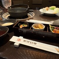 とけいや - 