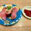 もりもり寿し mozoワンダーシティ店