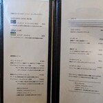 喫茶ヒトクチヤ - 