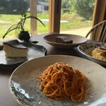 Day Use BAR Futaba - 