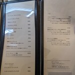 喫茶ヒトクチヤ - 