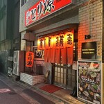 とり源 - とり源！17:30入店\( ˆoˆ )/