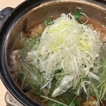 山下きんぎょ - 