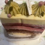 プロスペール - 