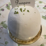 プロスペール - 