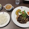 日比谷松本楼 立教大学セントポールズ会館店